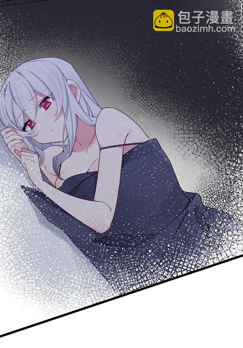 067 你女朋友，是假的吧？【内含福利】 第46页