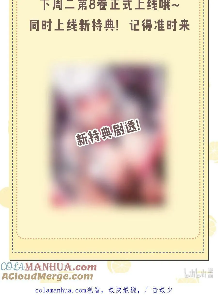 请假 小假条 第2页