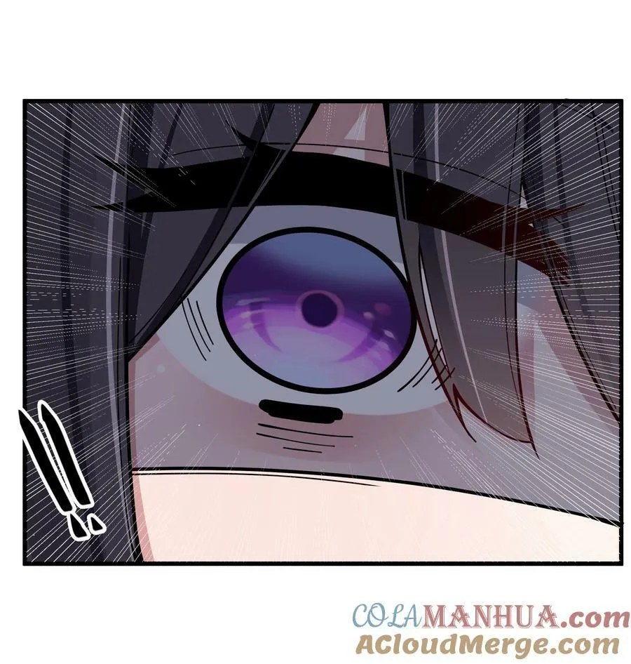 080 换衣间里的hentai ？！ 第46页