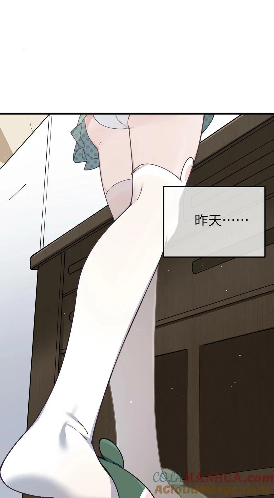 082 敏感的地方被哥哥肆意抚摸的感觉…… 第4页