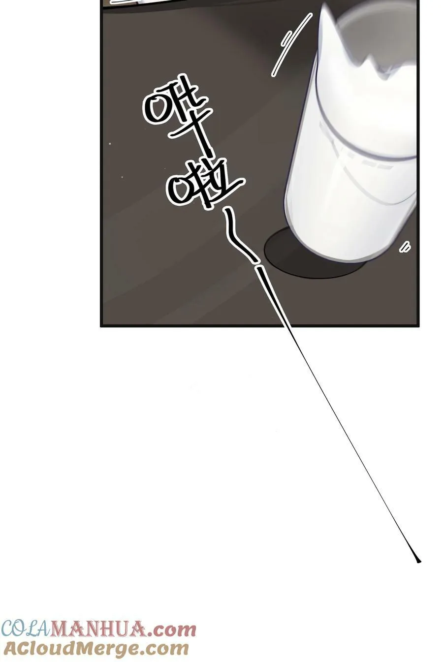 084 桌下的黑白丝对决？！ 第10页