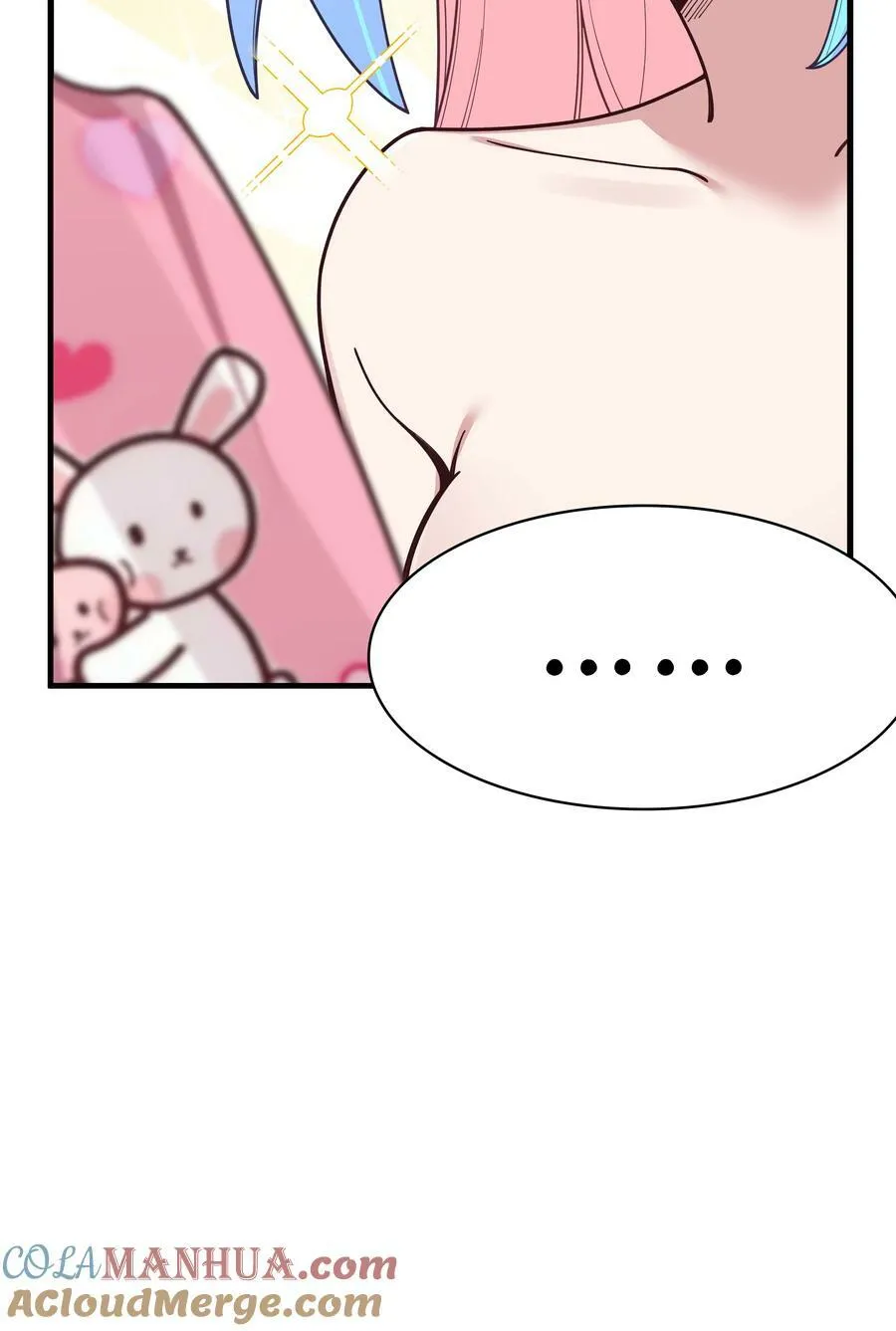 085 在男生浴室脱光衣服的话… 第55页