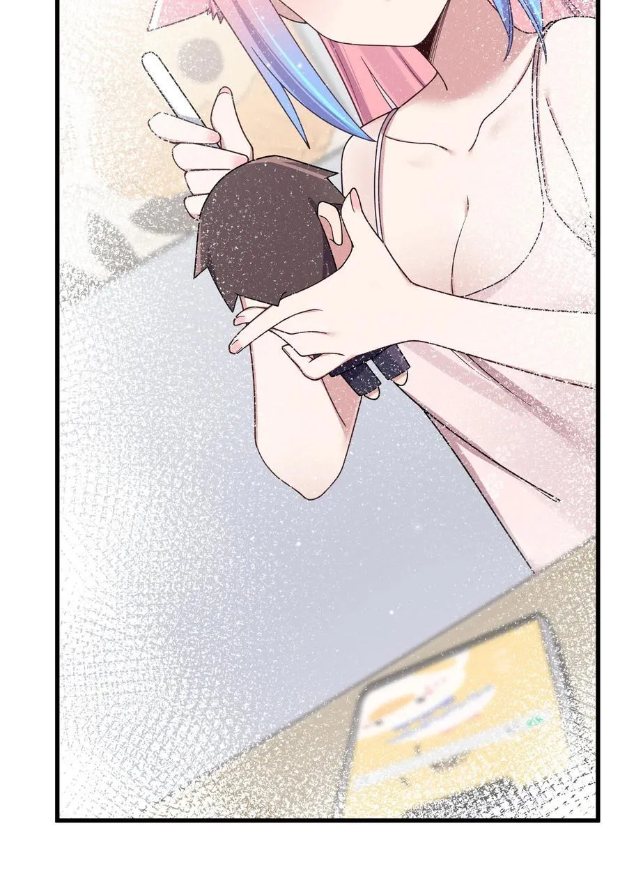 093 我们无法一起学习！ 第18页
