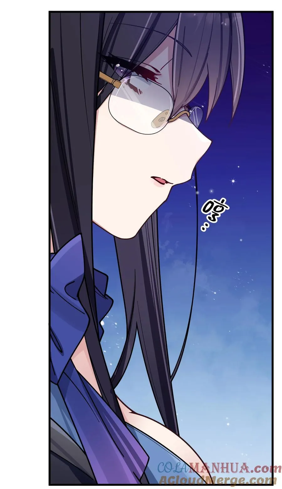 094 怎么了解他呢……？ 第7页