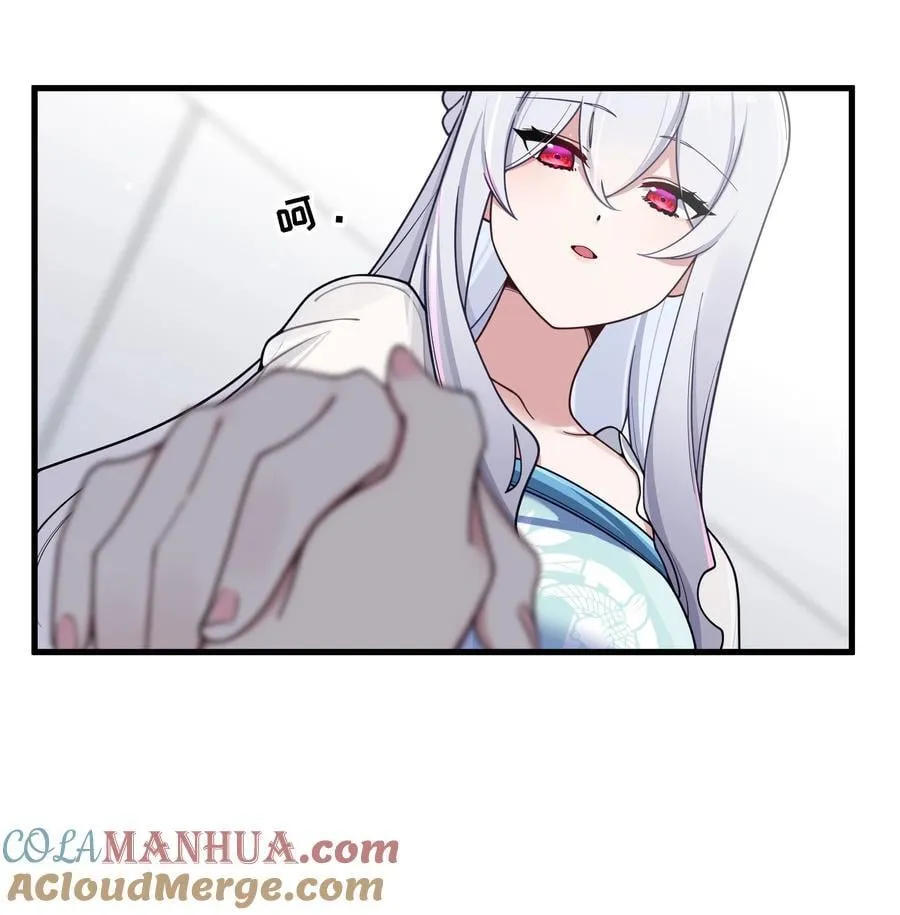 094 怎么了解他呢……？ 第40页