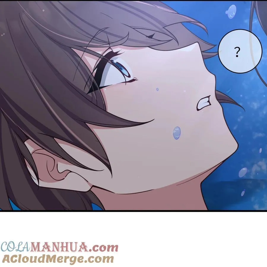 099 学姐对我…有好感？ 第46页