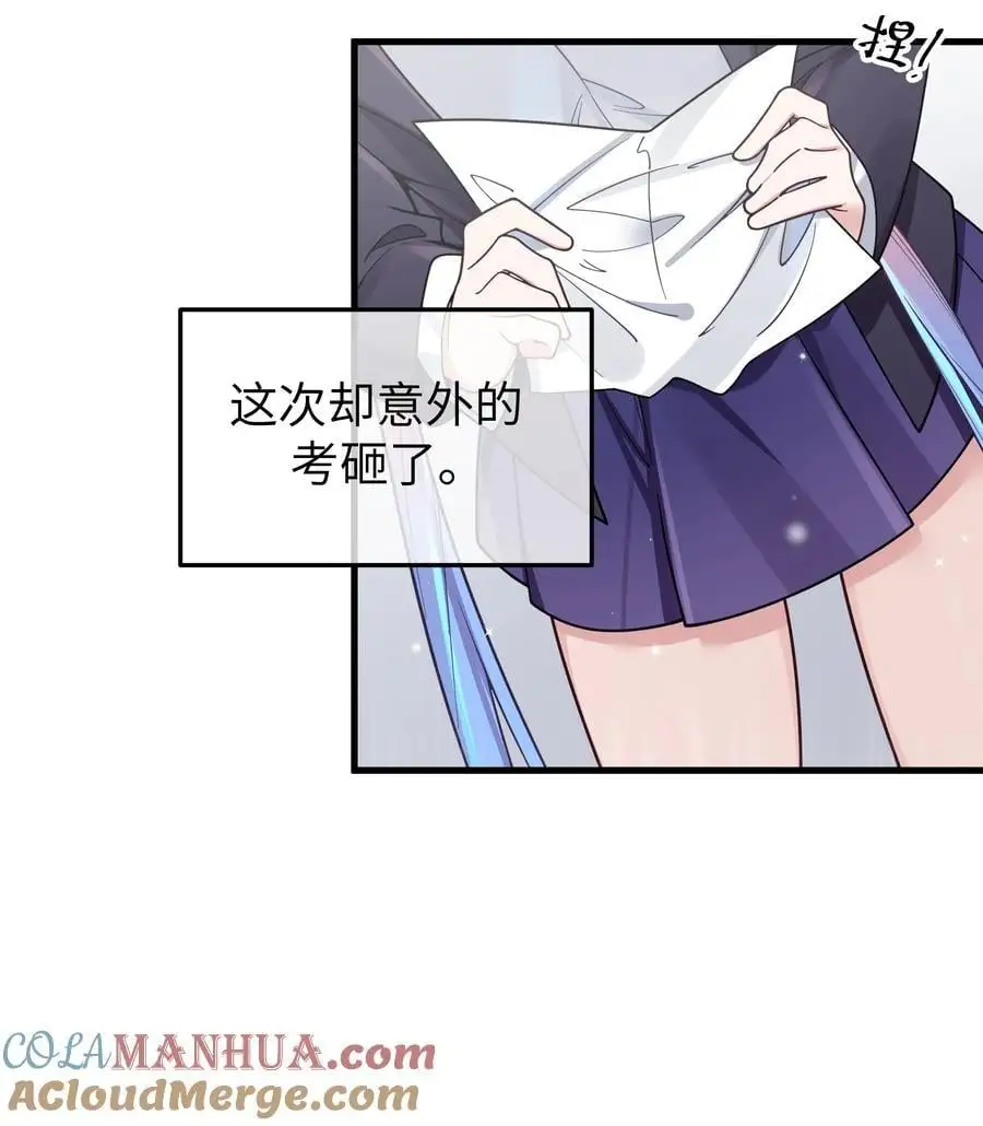 102 或许，也该做个选择了…… 第31页