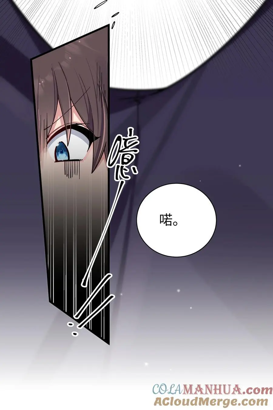103 我们第一次见面，你还记得吗？ 第31页