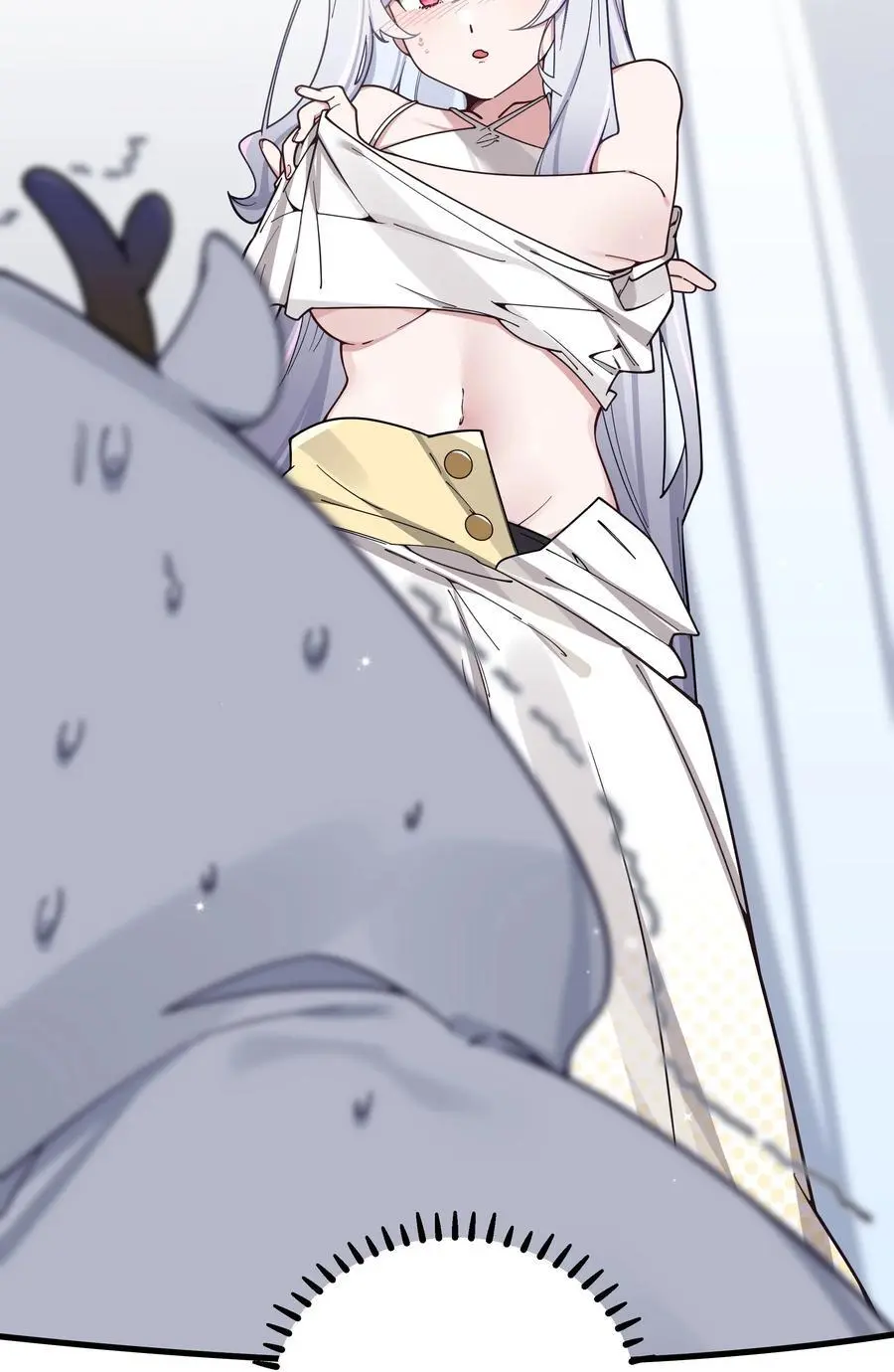 110 超人气偶像是宅女？ 第12页