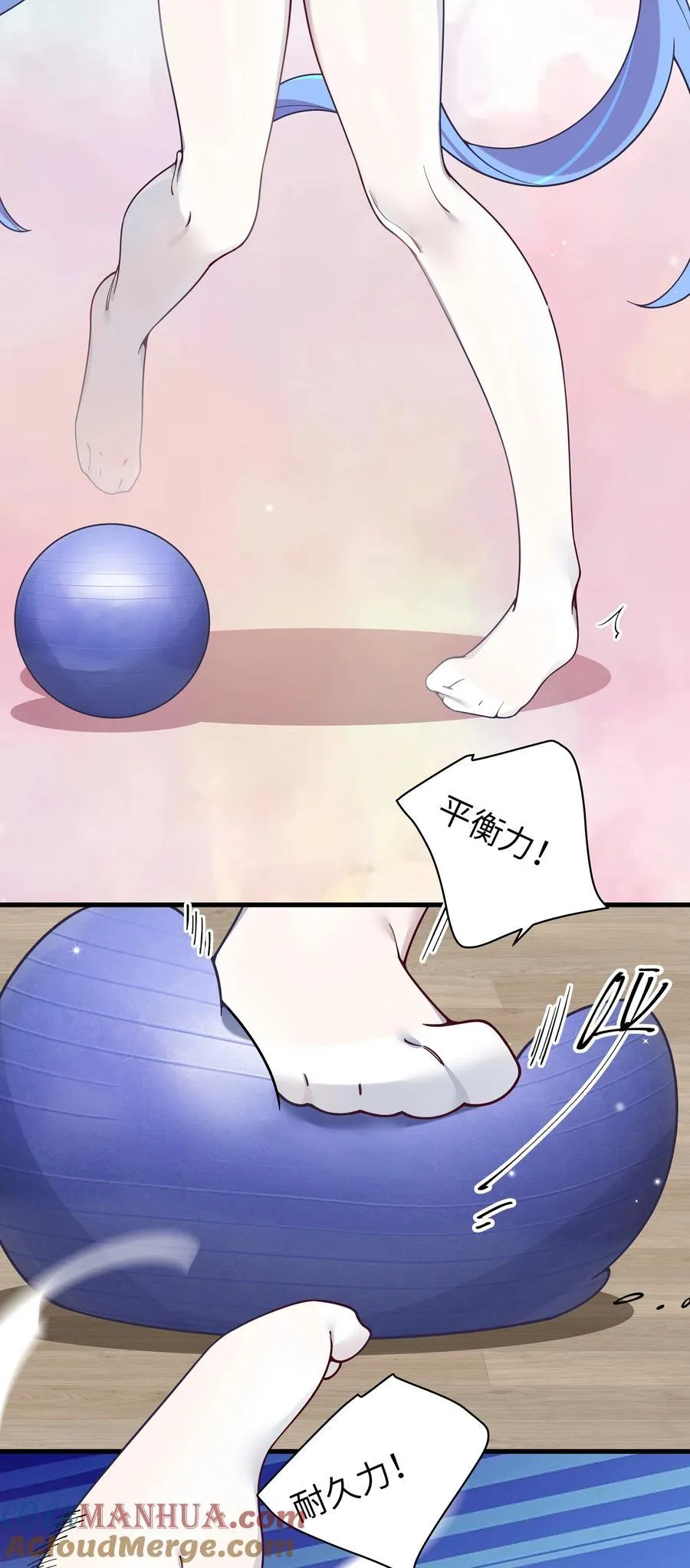 113 一定不要再让她失望了！ 第4页