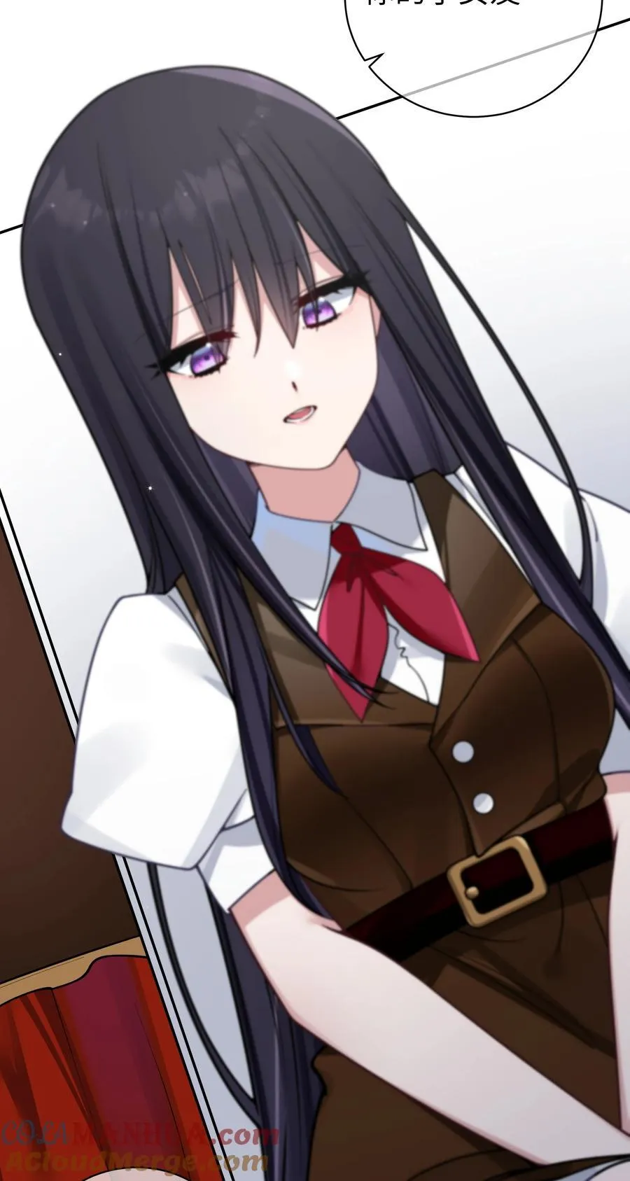 098 双面人 第16页