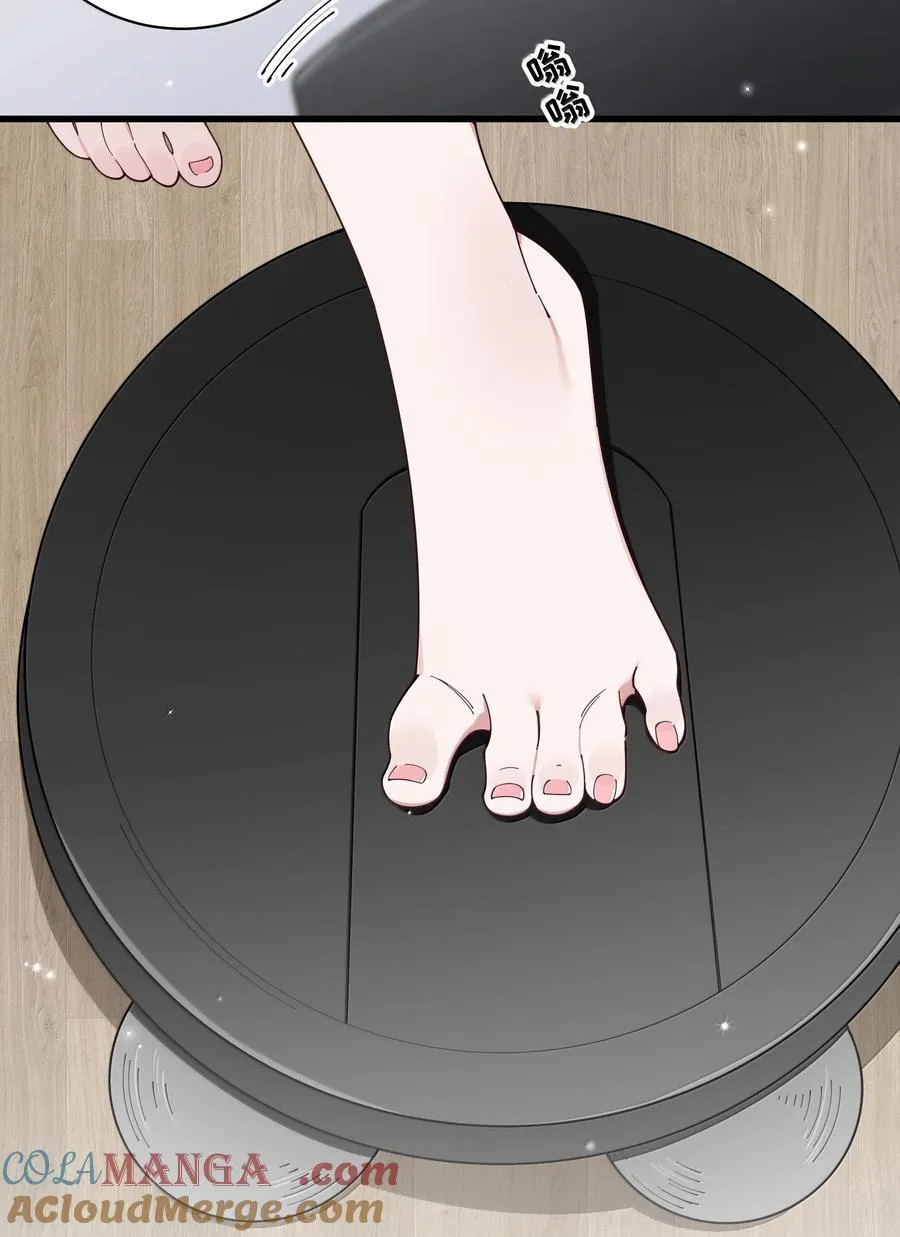 137 家里有只…猫娘？ 第37页