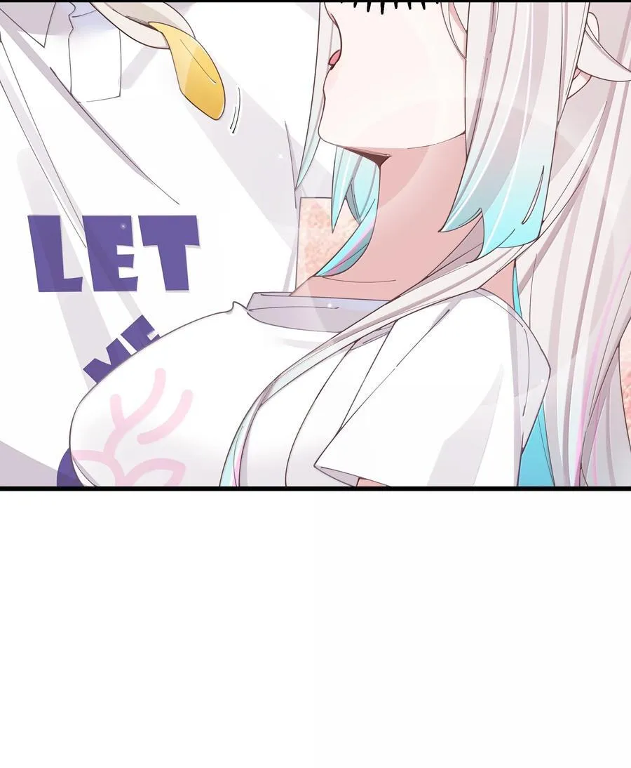 139 最佳僚机！ 第36页