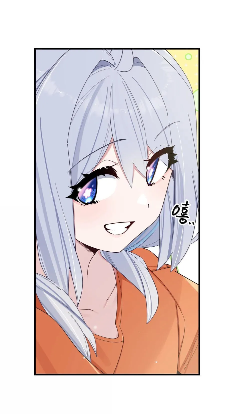 139 最佳僚机！ 第48页