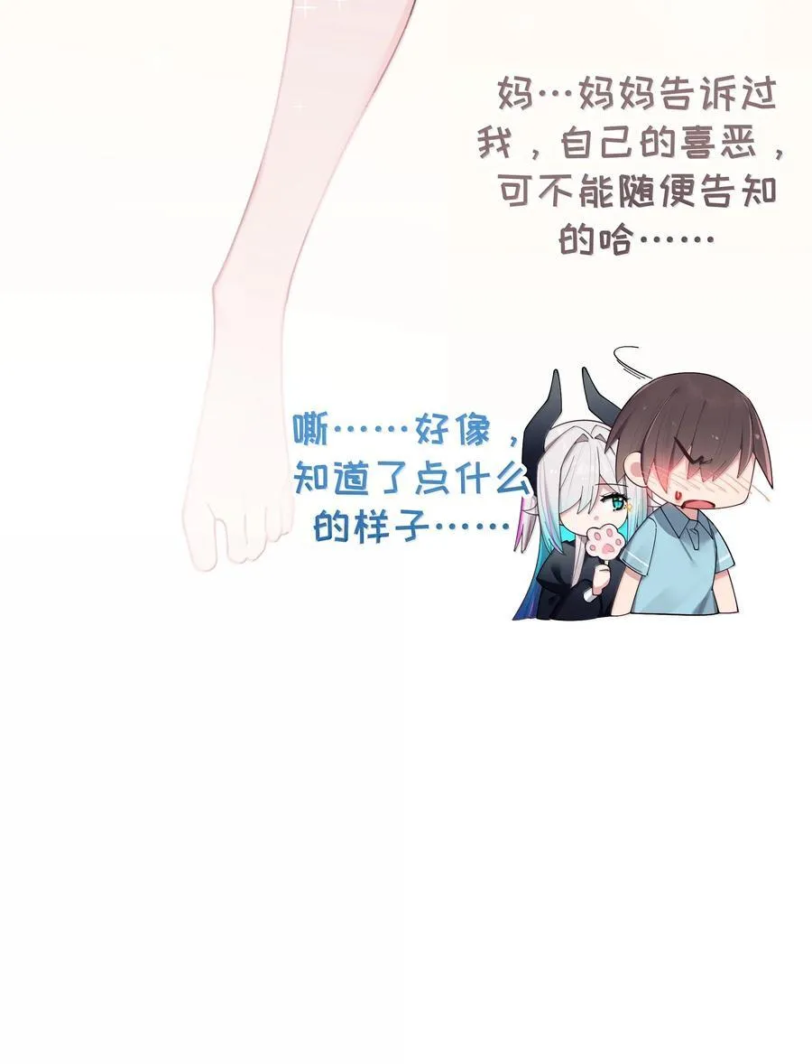 143 情侣合影_ 第6页