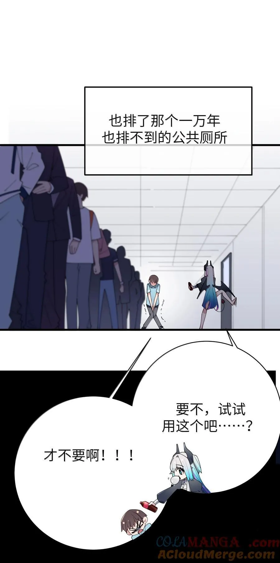 143 情侣合影_ 第7页