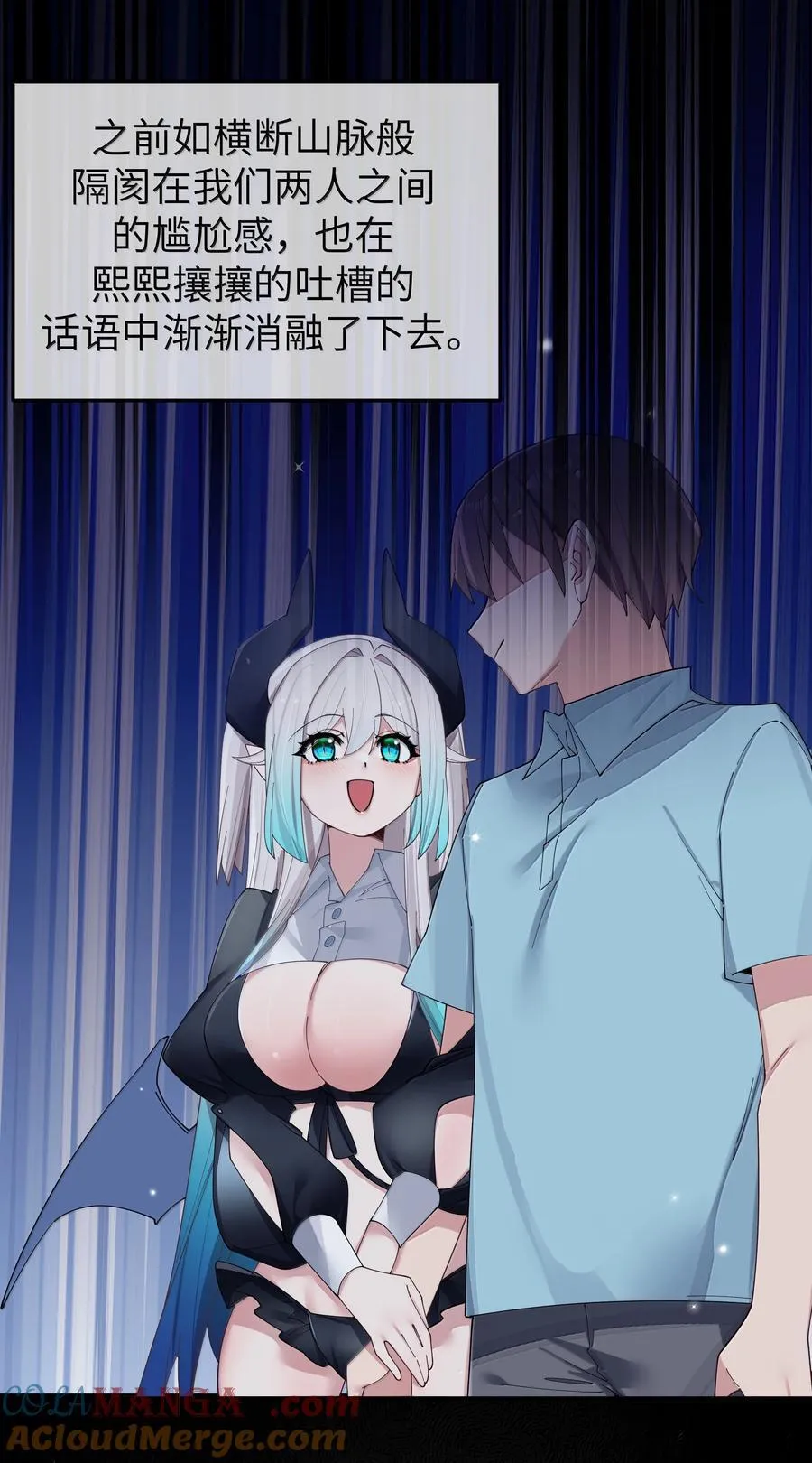 143 情侣合影_ 第10页