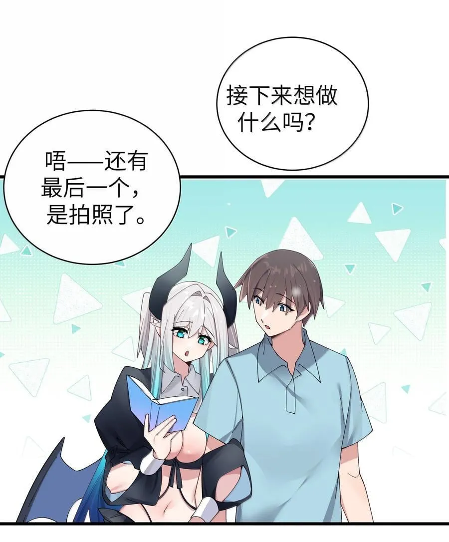 143 情侣合影_ 第14页