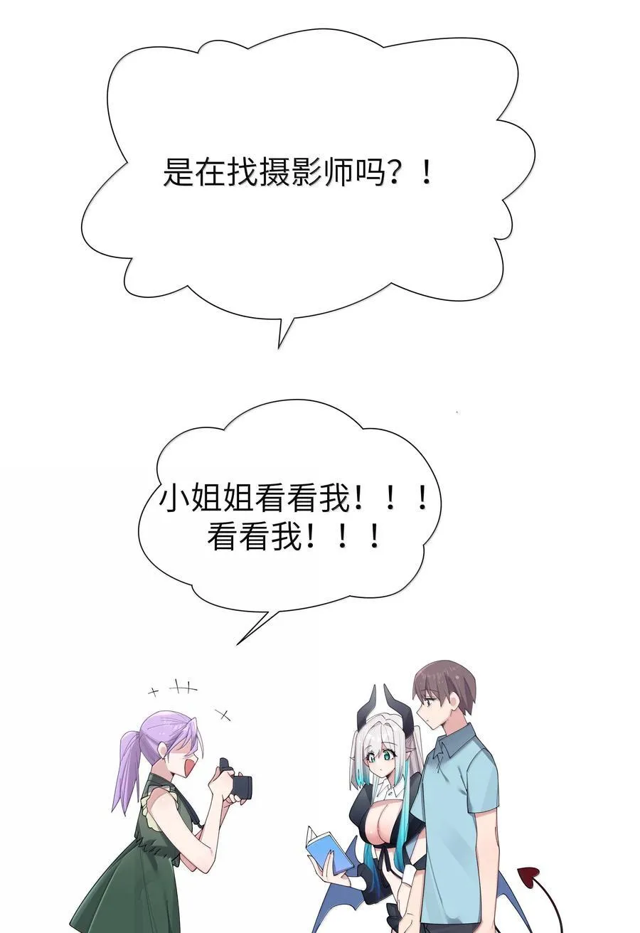 143 情侣合影_ 第15页