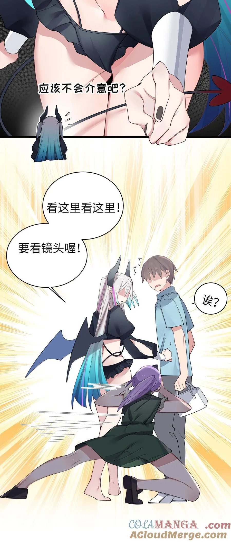 143 情侣合影_ 第22页