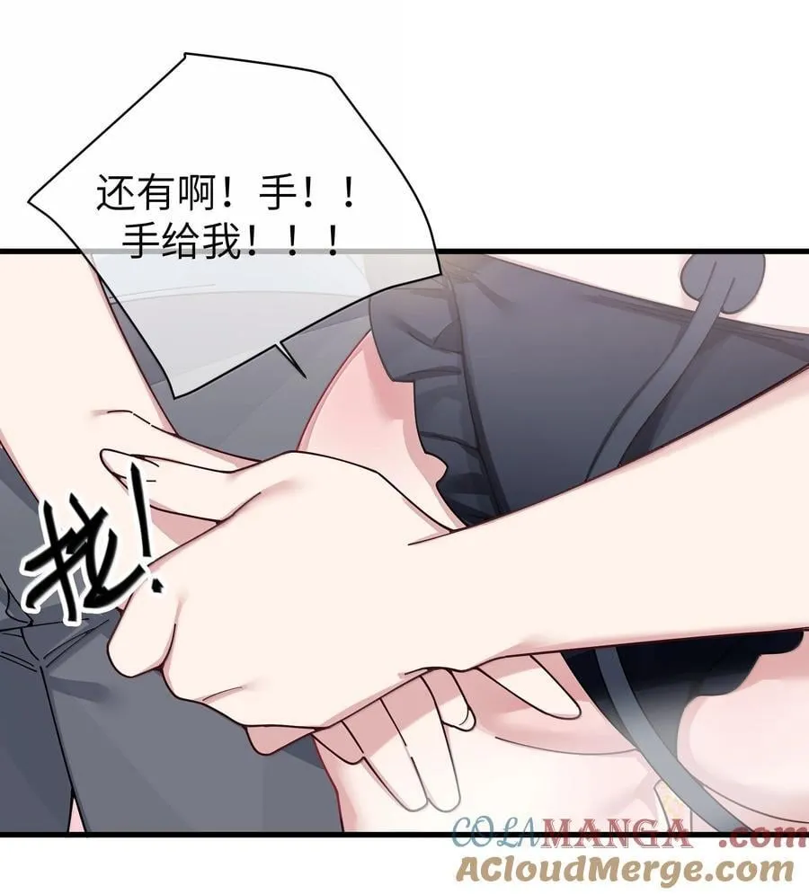 143 情侣合影_ 第28页