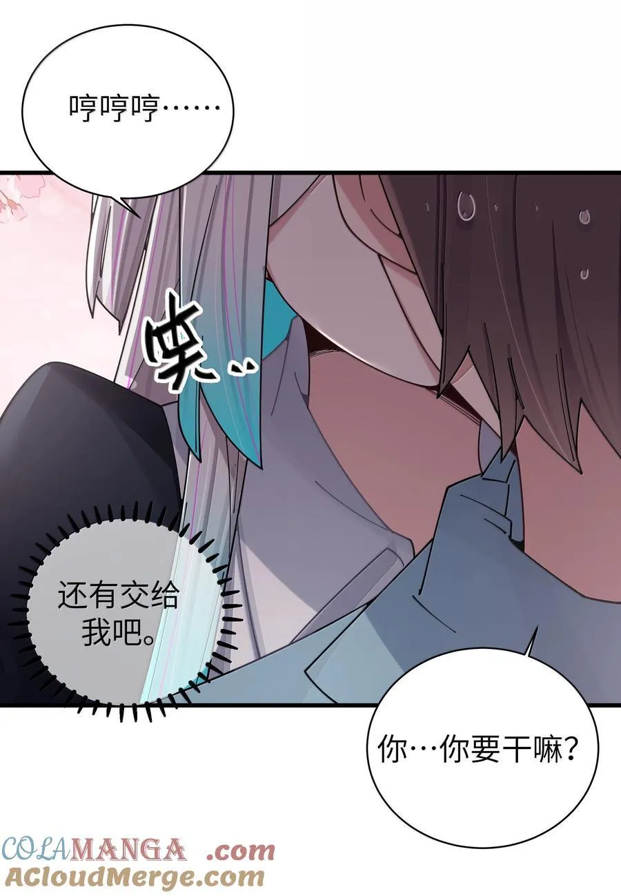 143 情侣合影_ 第31页