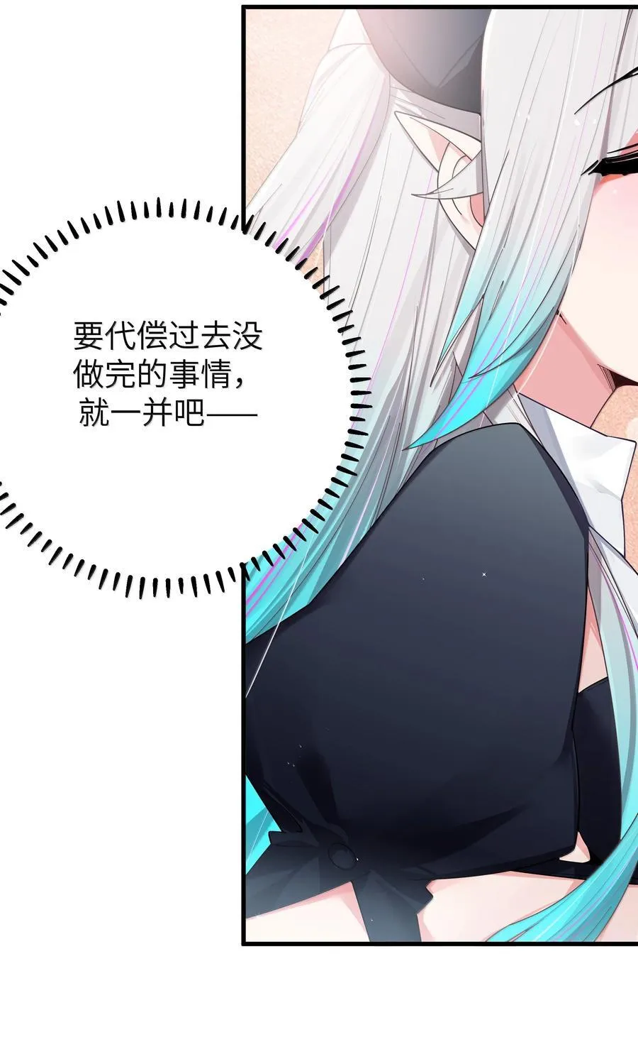 143 情侣合影_ 第35页