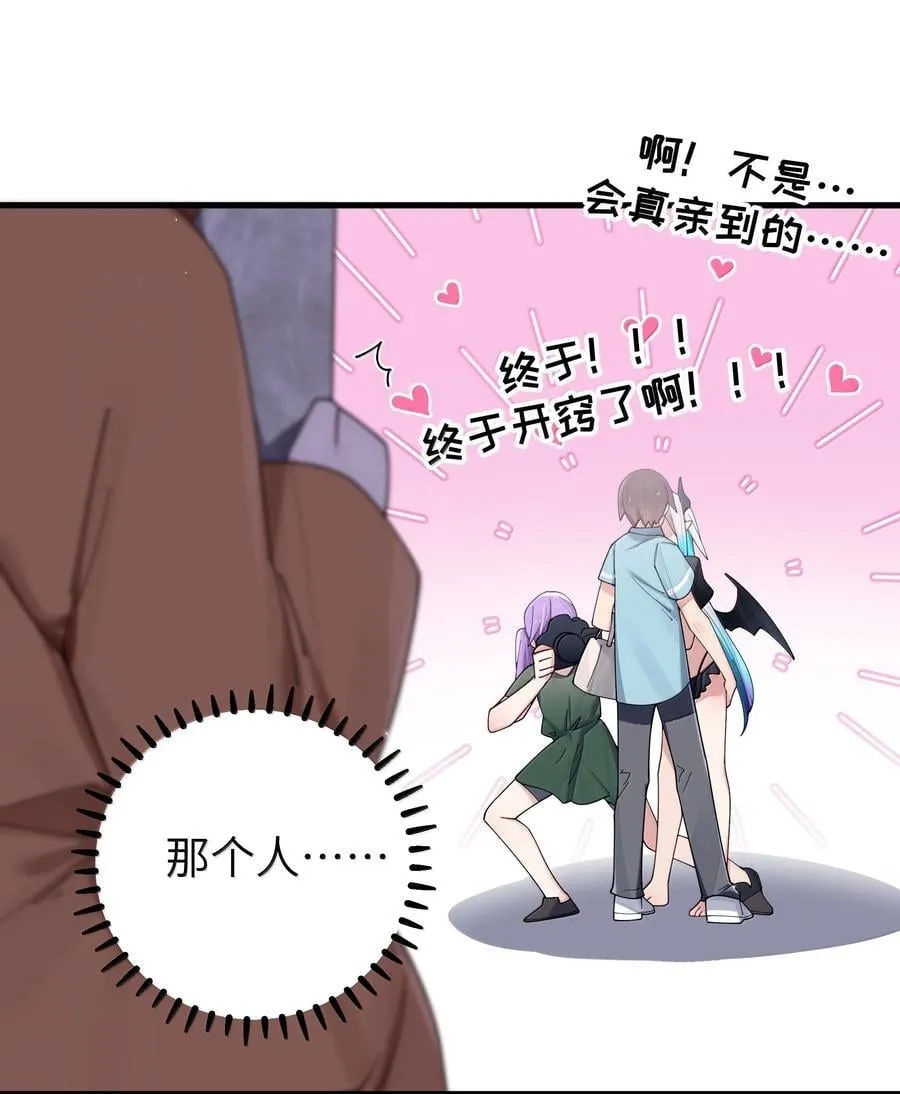 143 情侣合影_ 第36页