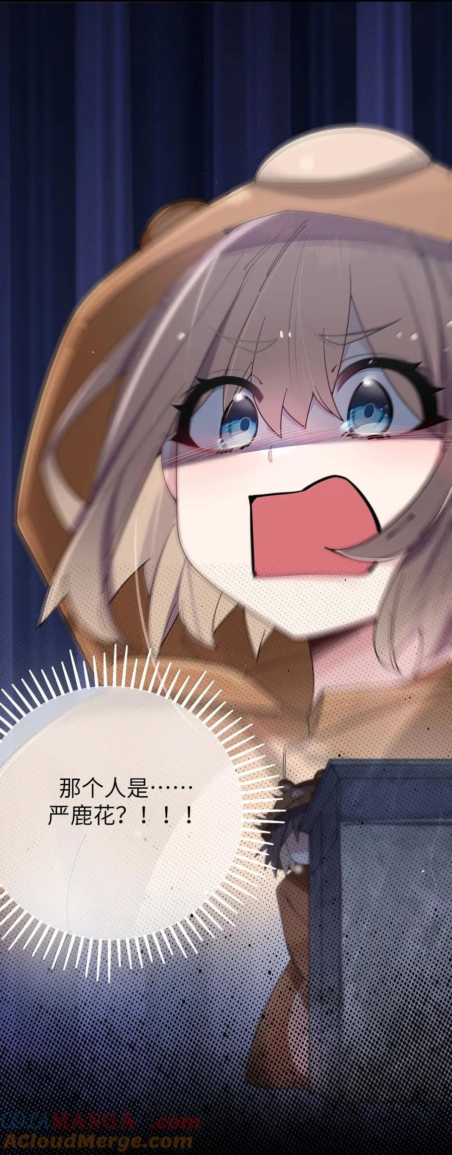 143 情侣合影_ 第37页