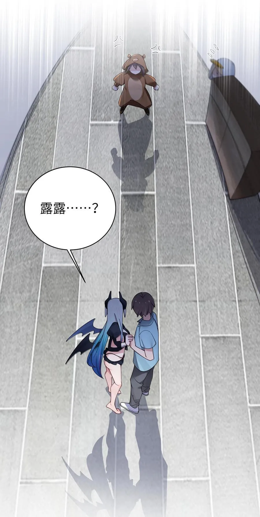 143 情侣合影_ 第42页