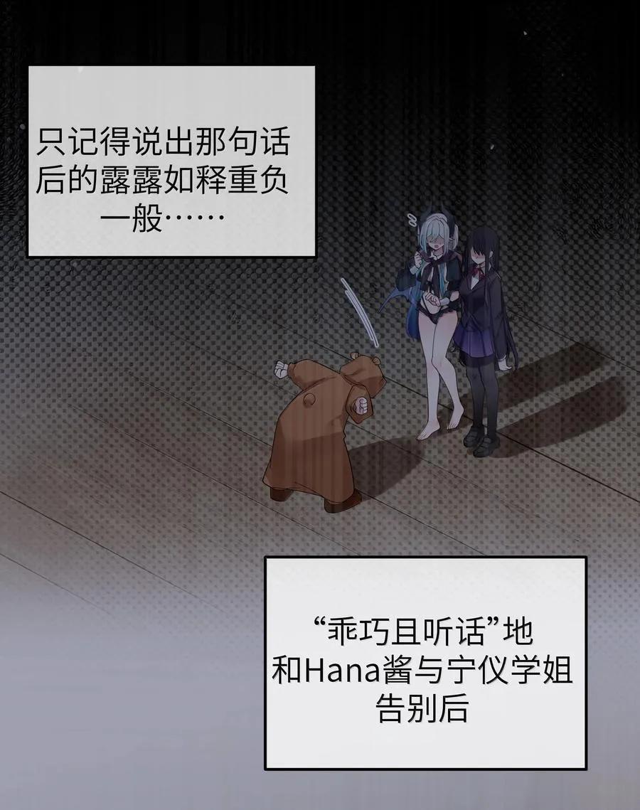 146 来者不善呐。 第4页