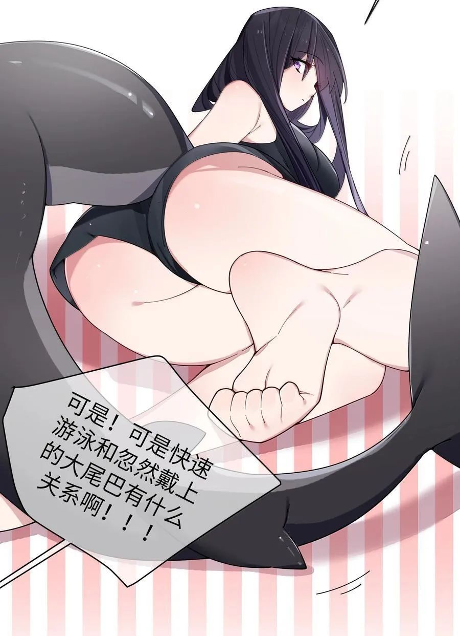 147 我们,能更像真情侣一些吗_ 第27页