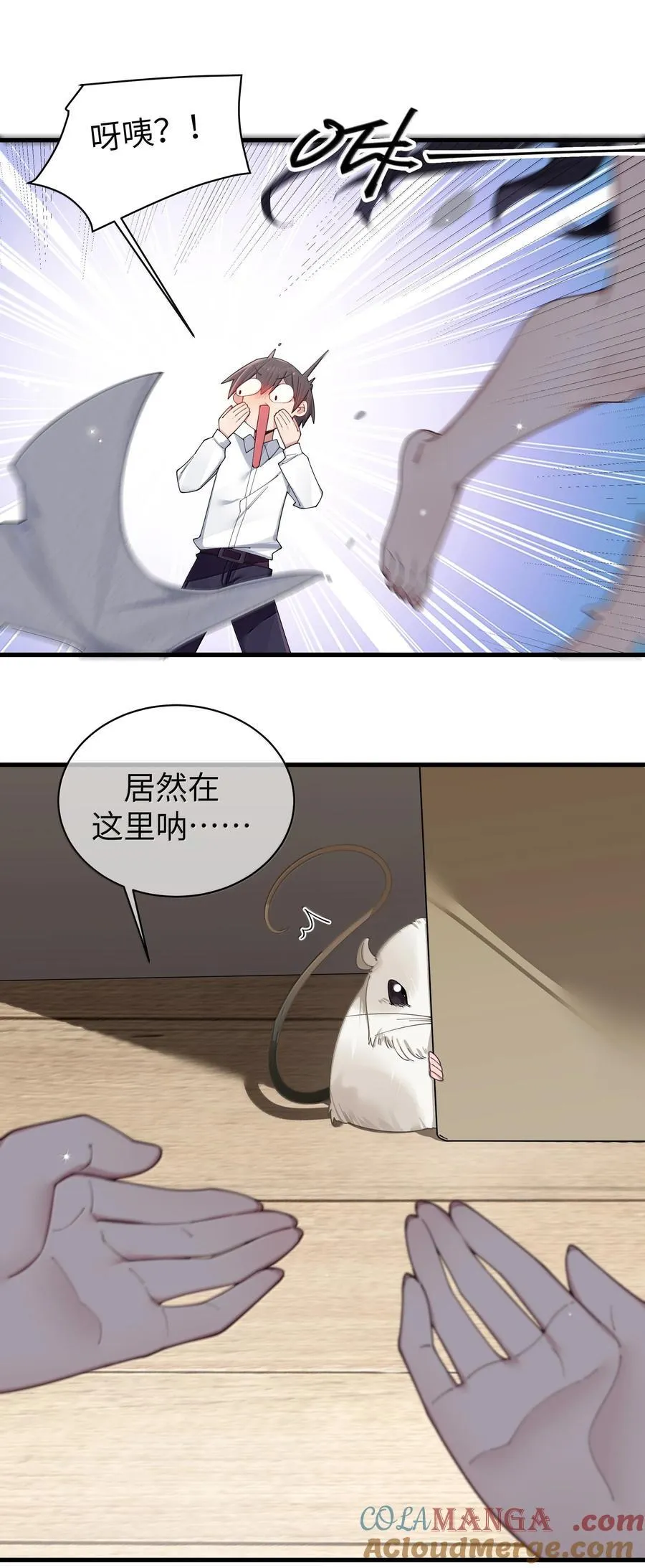 150 这样的你，真的不累吗_ 第4页
