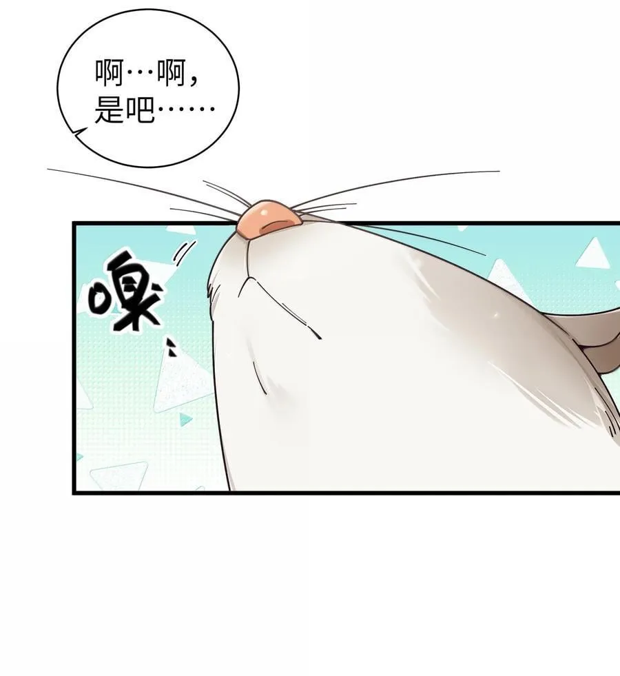 150 这样的你，真的不累吗_ 第11页
