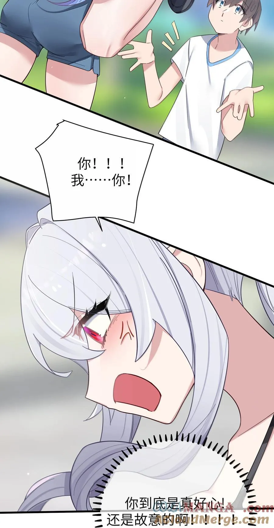 155 可是满满的实心喏～ 第46页