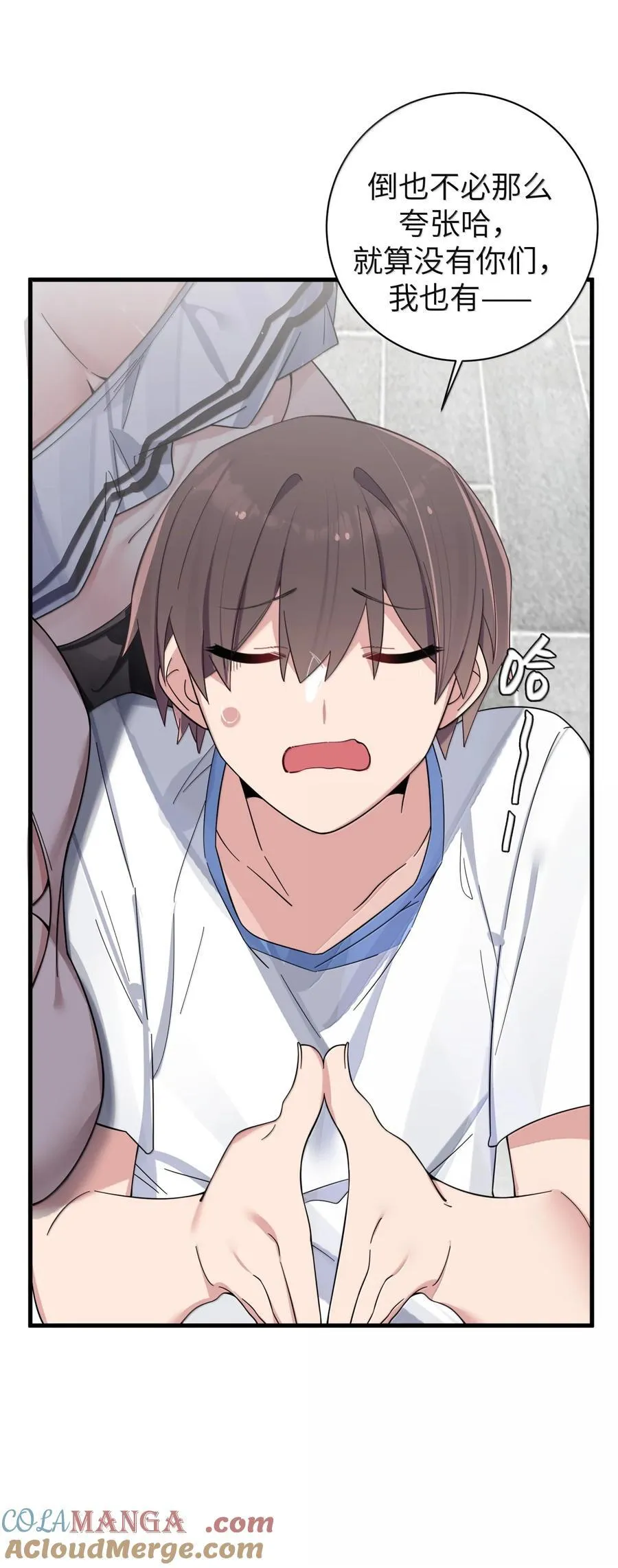 157 鹿花和学姐联手_ 第13页