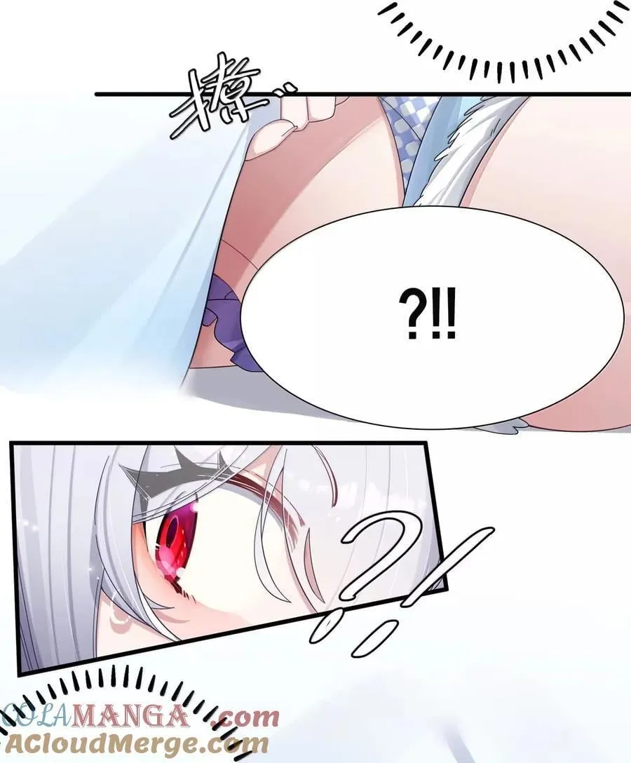 162 我只是平A一下…你怎么放大招了!_ 第4页