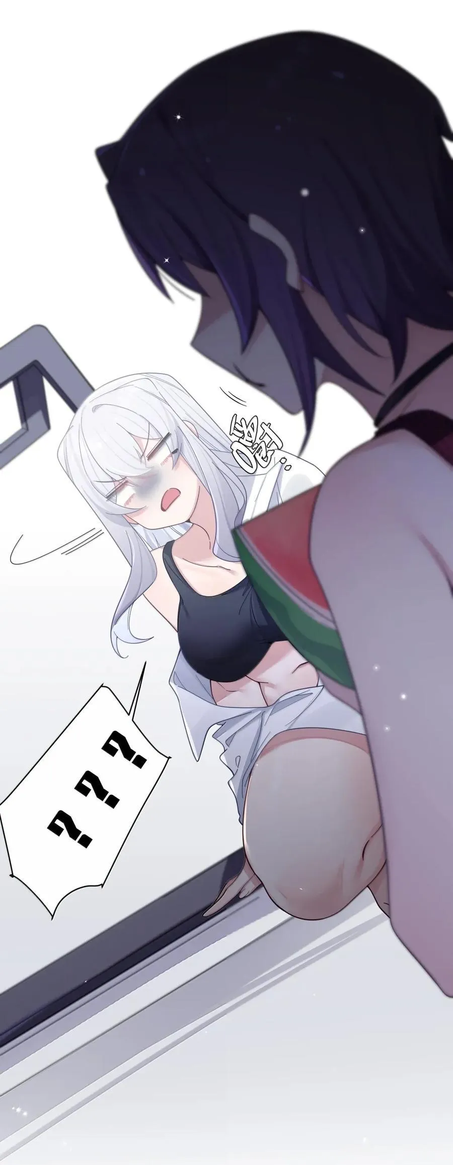 165 温泉里的小心机 第54页