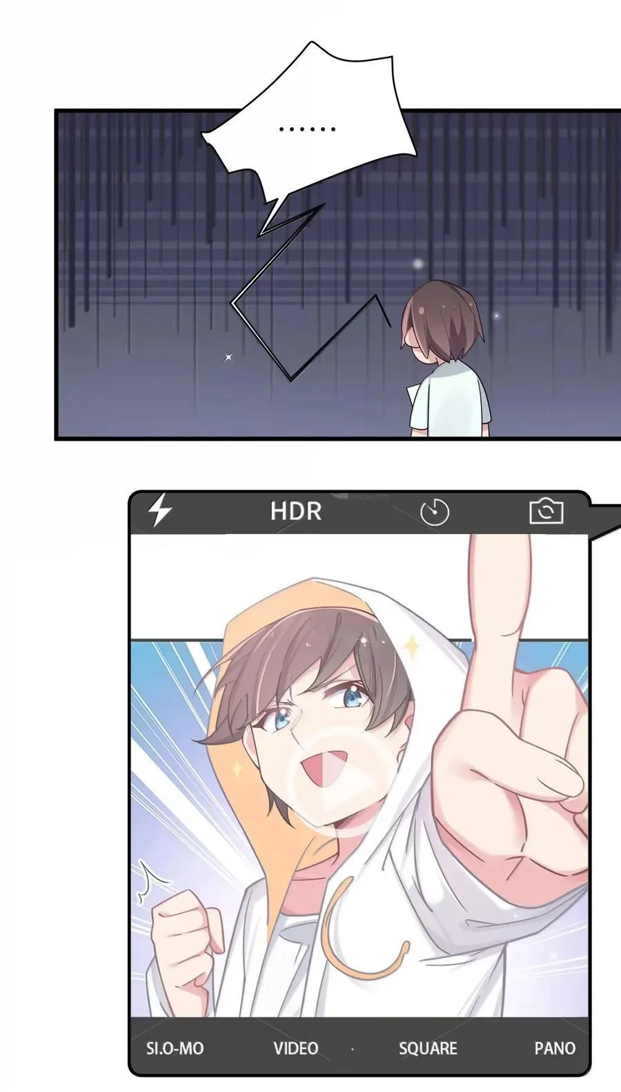 番外3 唐心篇 第39页