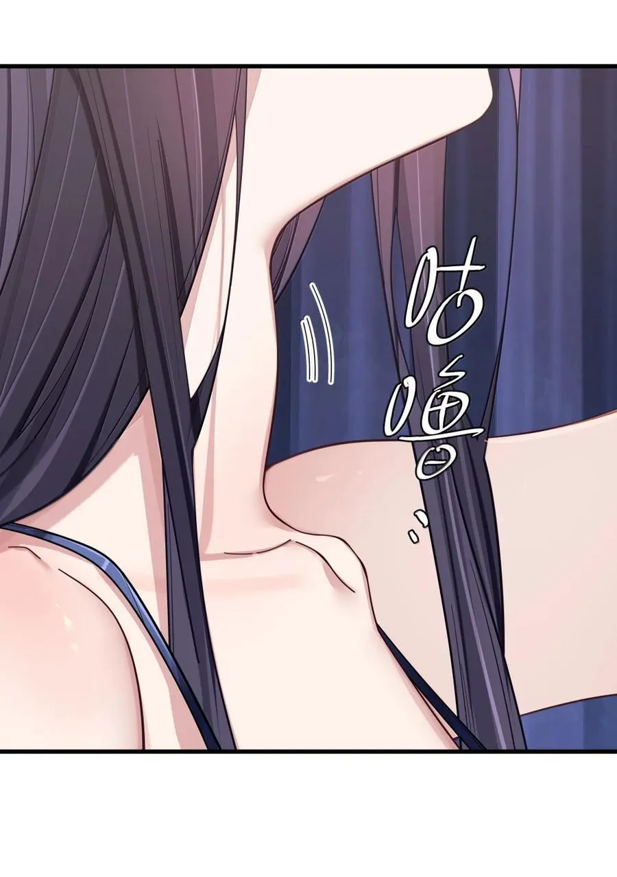 175 逼宫时刻！ 第21页