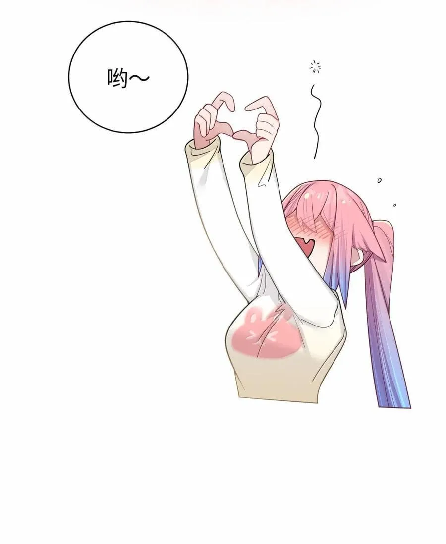 175 逼宫时刻！ 第53页