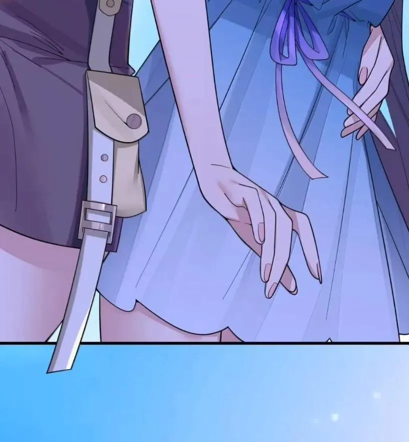 178 见家长？ 第19页