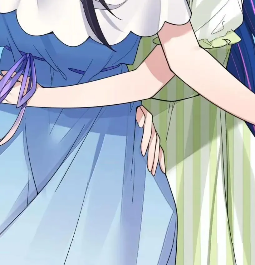178 见家长？ 第22页