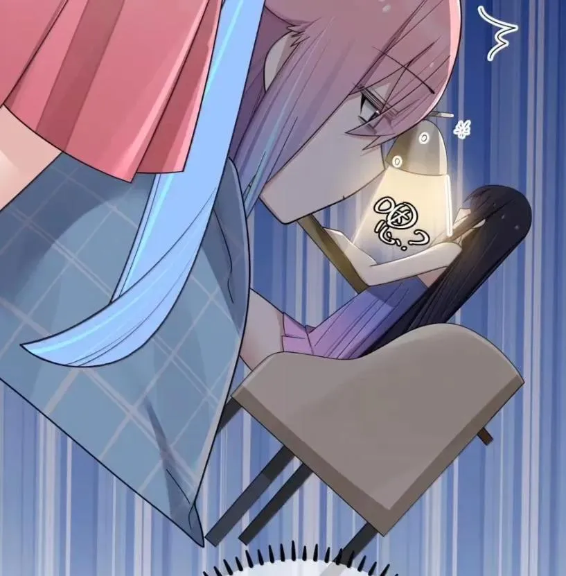 178 见家长？ 第27页