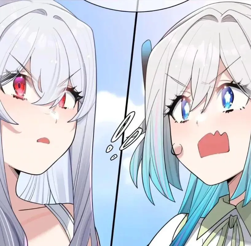 178 见家长？ 第32页