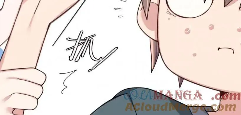 178 见家长？ 第45页