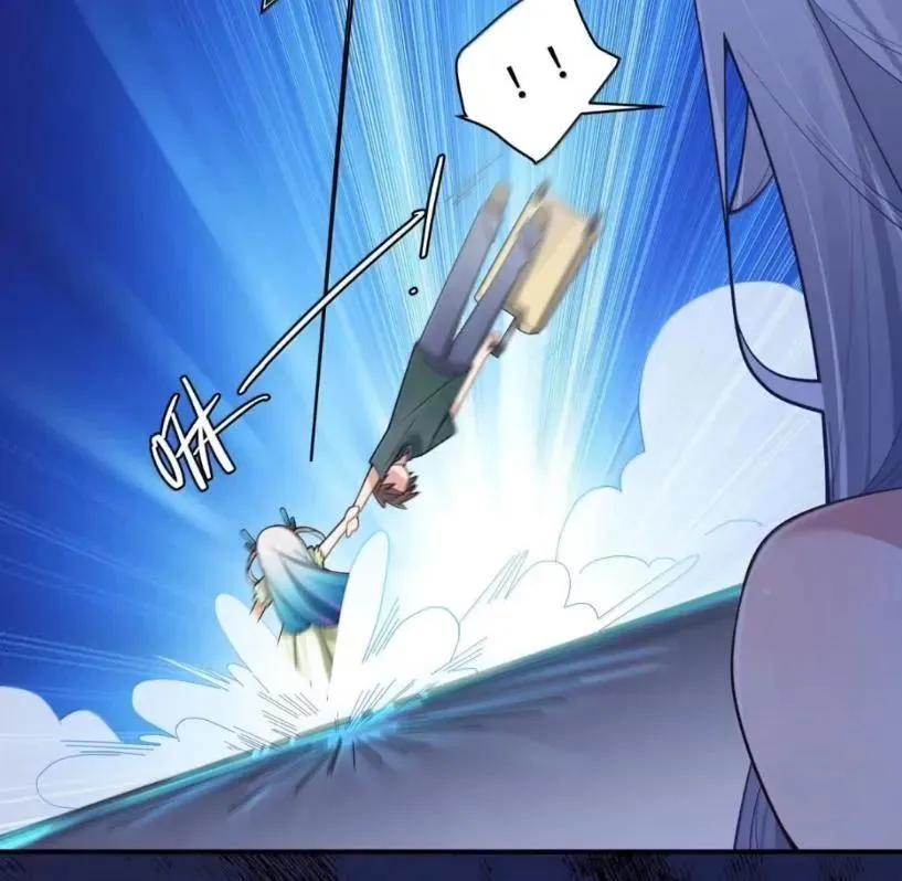 178 见家长？ 第52页