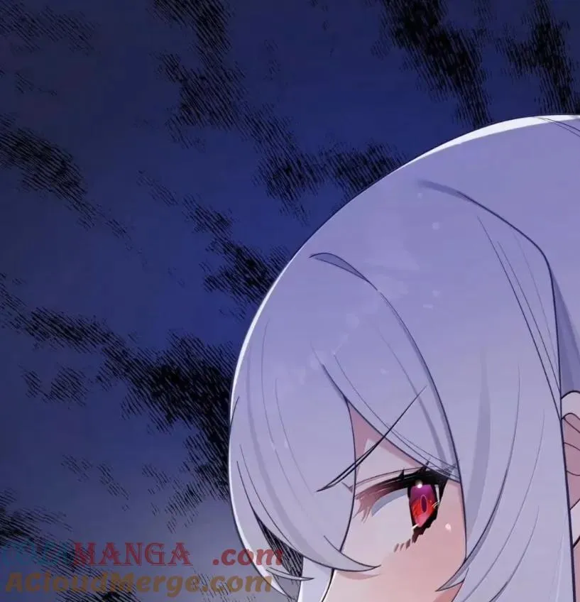 178 见家长？ 第53页