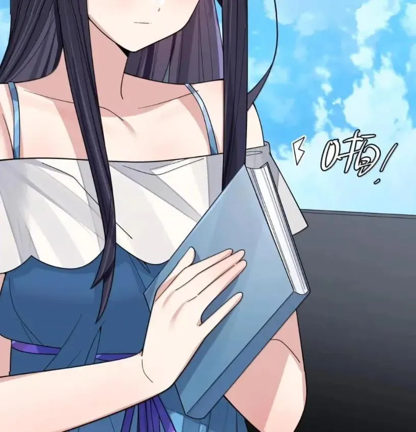 178 见家长？ 第59页