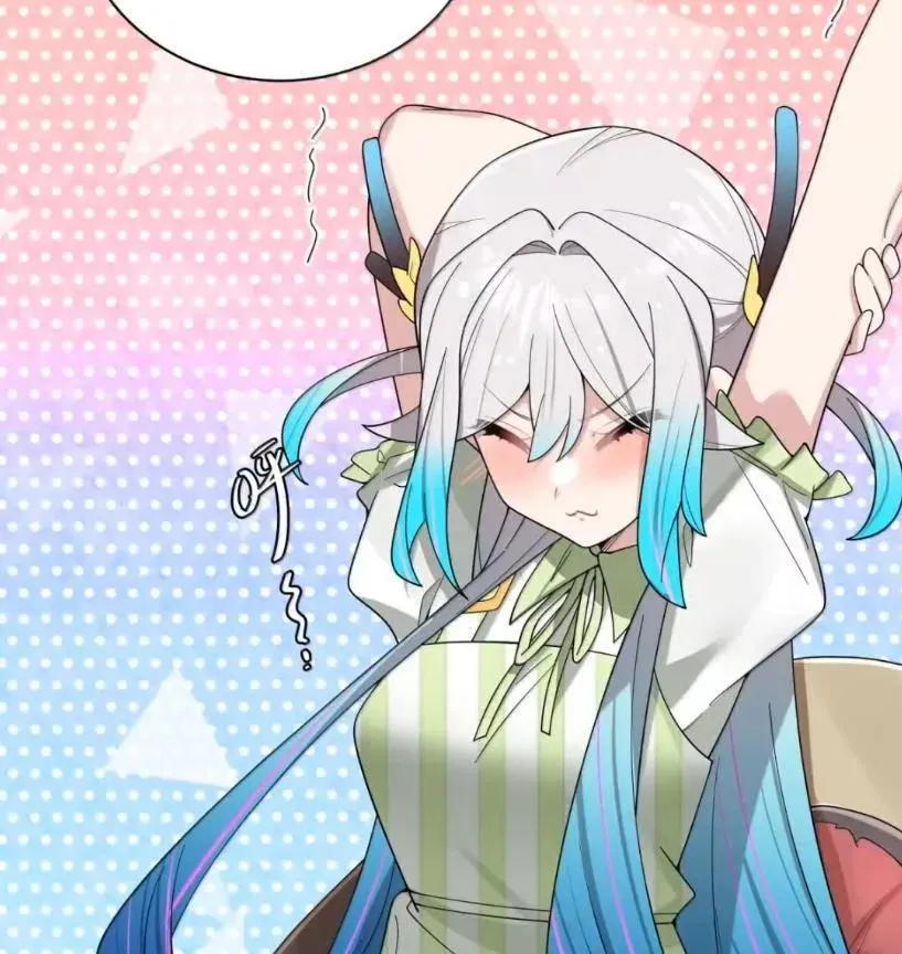 178 见家长？ 第64页